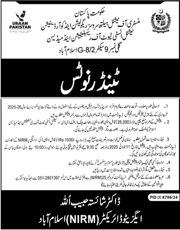 Ministry of Health Services Regulation & Coordination Islamabad Tender Notice